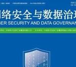 A Dual-Modal Fusion Method for ZigBee Device Identification