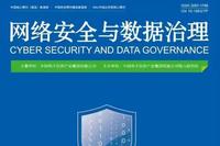 A Dual-Modal Fusion Method for ZigBee Device Identification