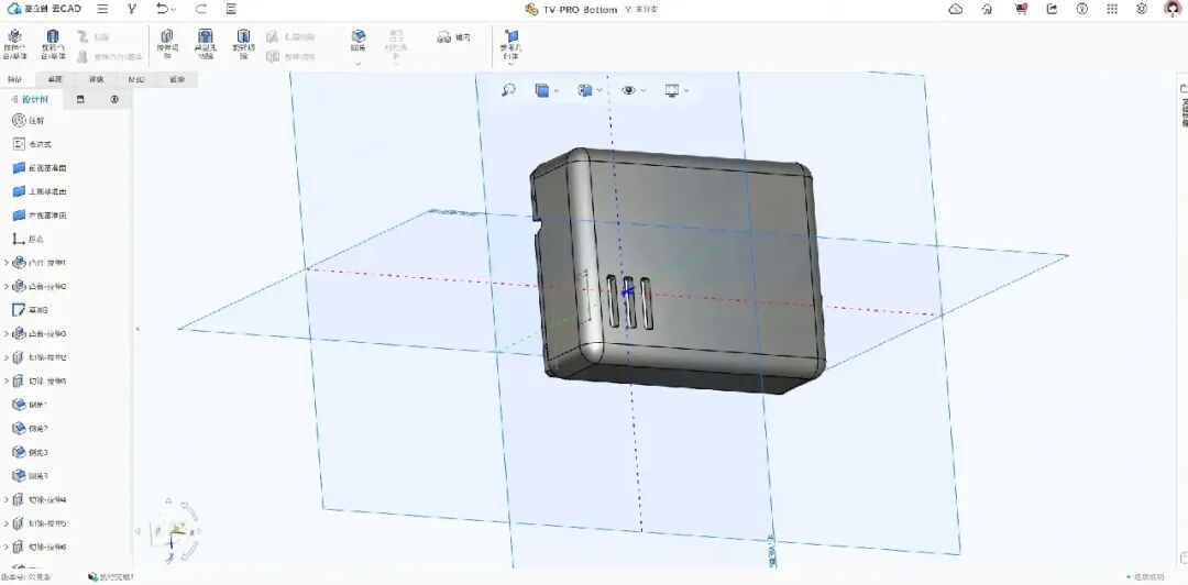 Creating an AI Mini TV with the Lichuang Development Board: Chatting and Translation Features!