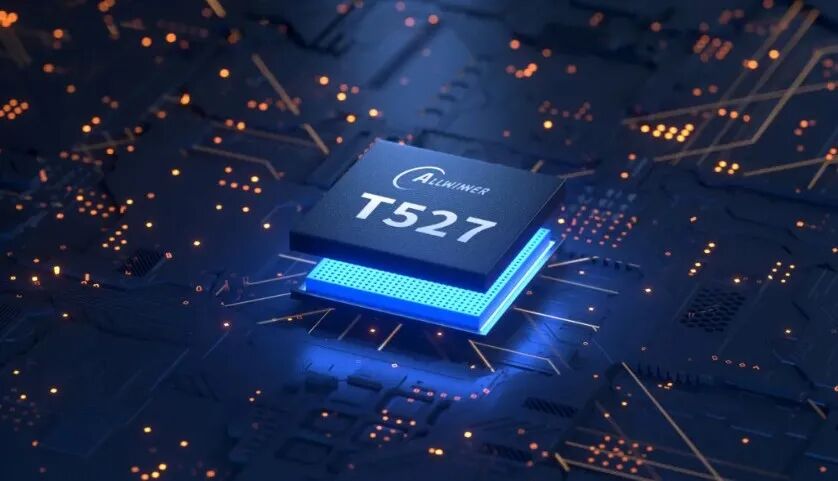Detailed Analysis of the Allwinner T527 Chip【II】: High-Definition Image Codec
