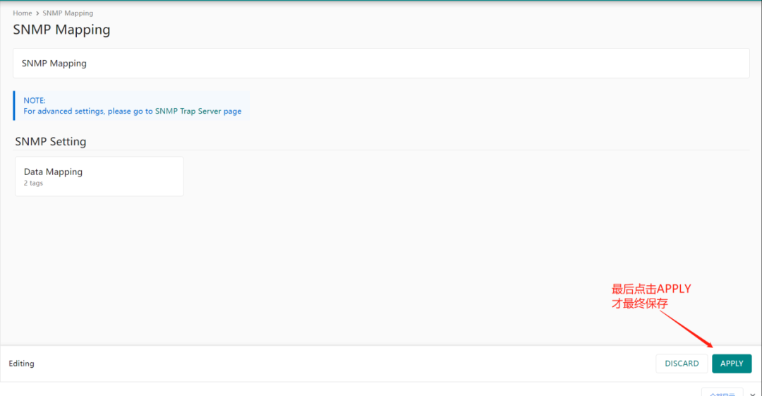 MGate 5122 CANopen to Ethernet IP Protocol Setup Manual