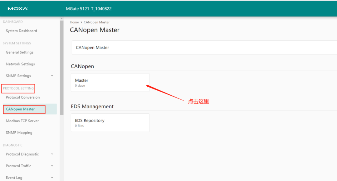 MGate 5121 Modbus TCP to CANopen Configuration Manual