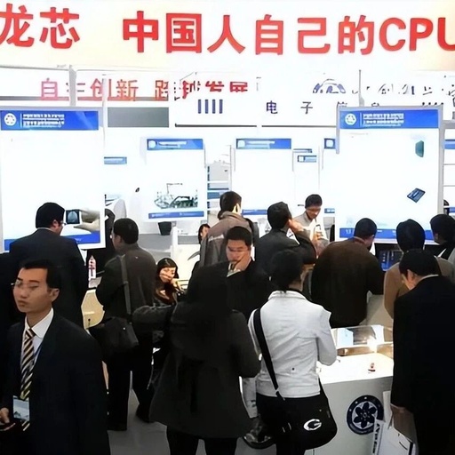 Abandoning MIPS, 100% Self-Developed: Loongson's Right Move!