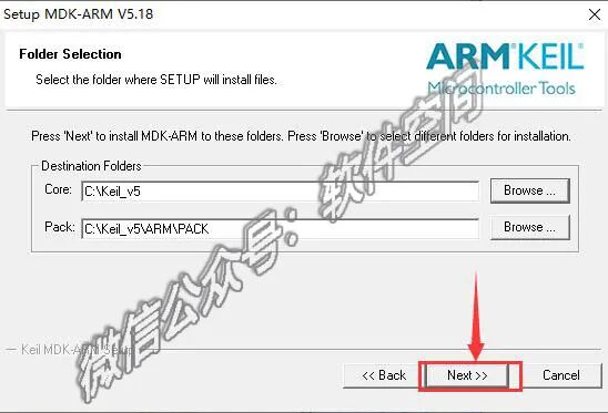Detailed Installation Guide for Keil uVision5 MDK Software