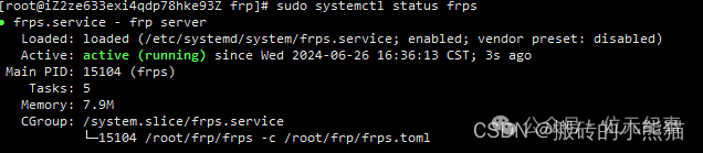 Managing the frps Service on Linux with systemd: Installation, Configuration, and Automation Guide