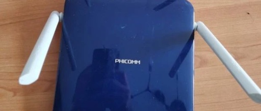 Upgrading the Jiuxun K2 with OpenWRT: Expansion and Packet Capture