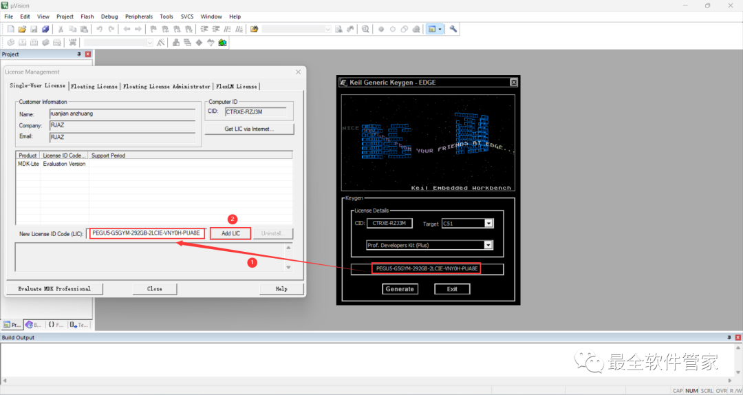 Installation Package and Detailed Installation Guide for Keil uVision 5 MDK
