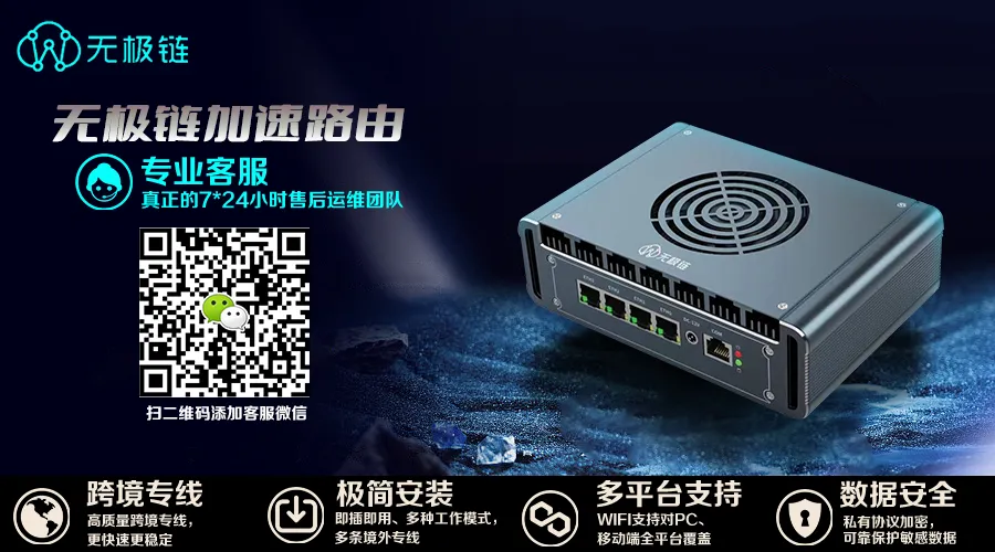 Security Alert: Hackers Exploit Apache HTTP Server Vulnerability to Deploy Linuxsys Cryptocurrency Mining Program