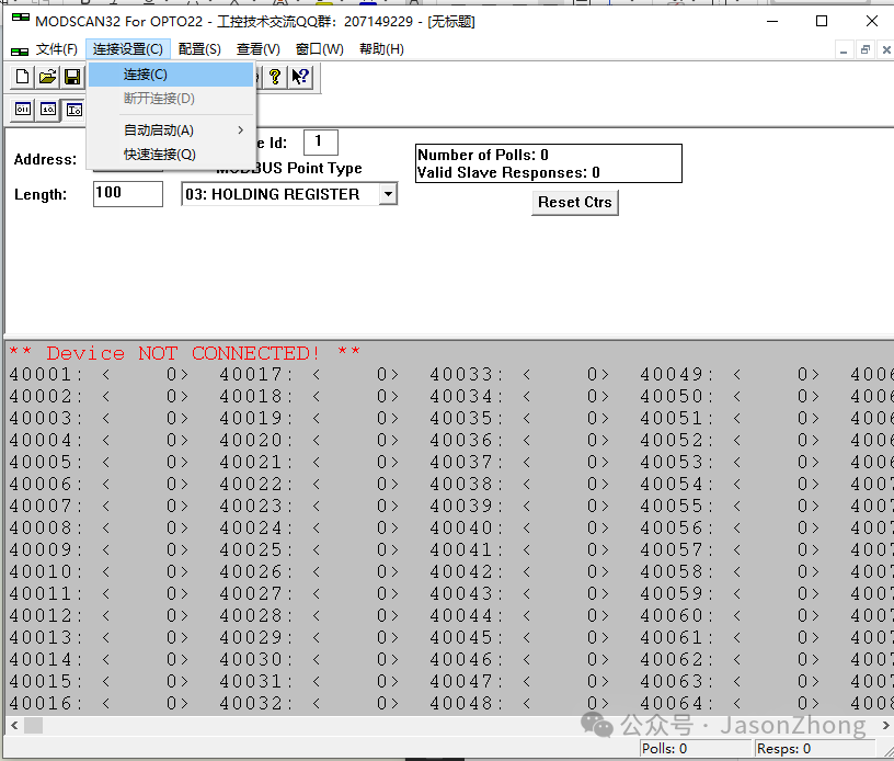 Setting Up a Modbus Simulation Testing Environment
