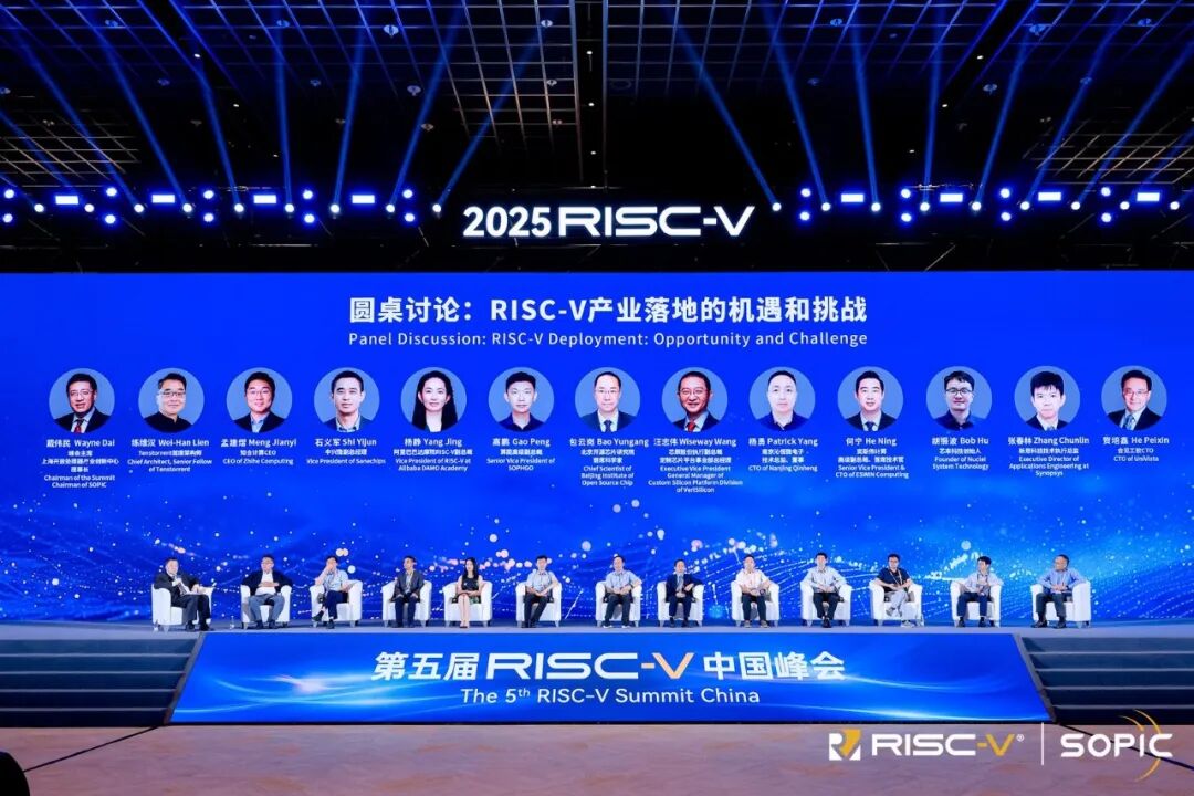 AI Empowerment: Can RISC-V Break the "Impossible Triangle" in the CPU World?