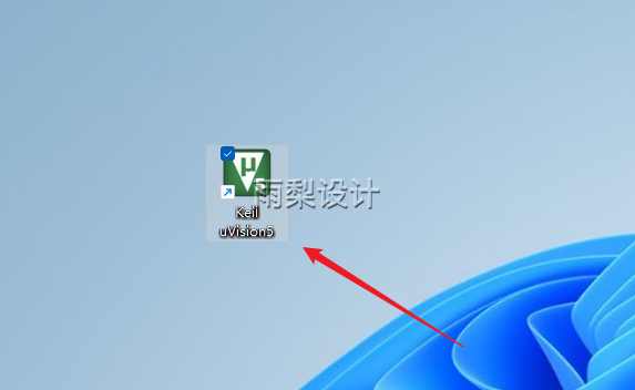 Keil uVision5 MDK5.18 Software Installation Guide with Download Package (June 28)