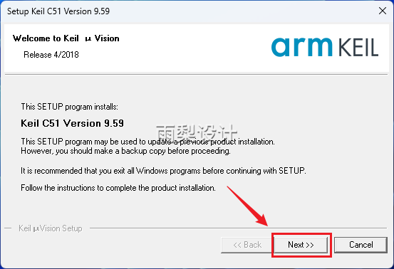 Keil uVision5 C51v9.59 Software Installation Guide with Download Package (June 28)