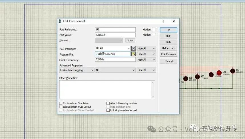 Practical Application of Model-Based Design (MBD) in Automotive Embedded Development