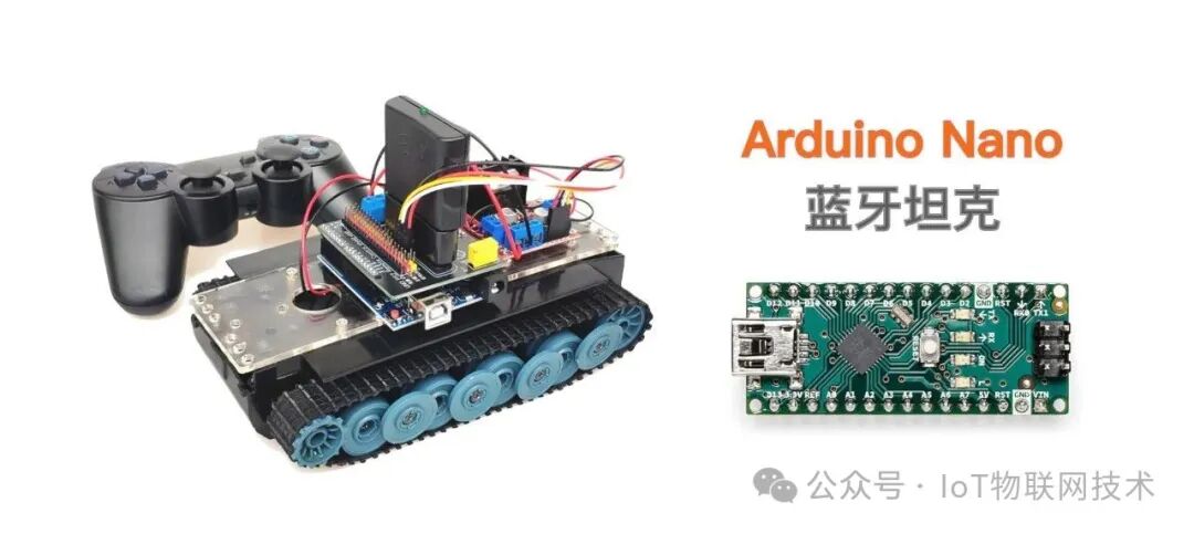 99 Yuan, Open Source Arduino + Bamboo 3D Printing, DIY Bluetooth Remote Control Tank for Young Makers