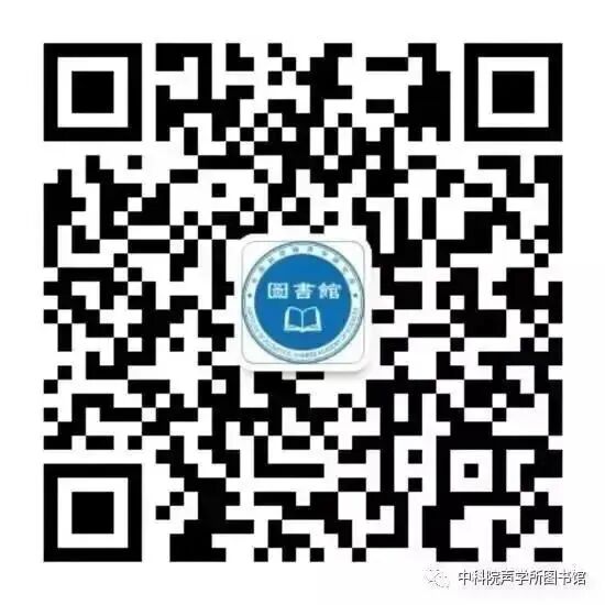 Ultrasonic Sensors Provide More Economical Positioning Solutions for Drones