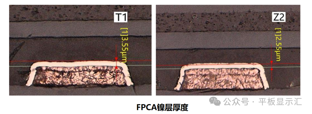 Practical Guide: Key Considerations for DPA Slicing of Flexible Printed Circuit Boards (FPCA)
