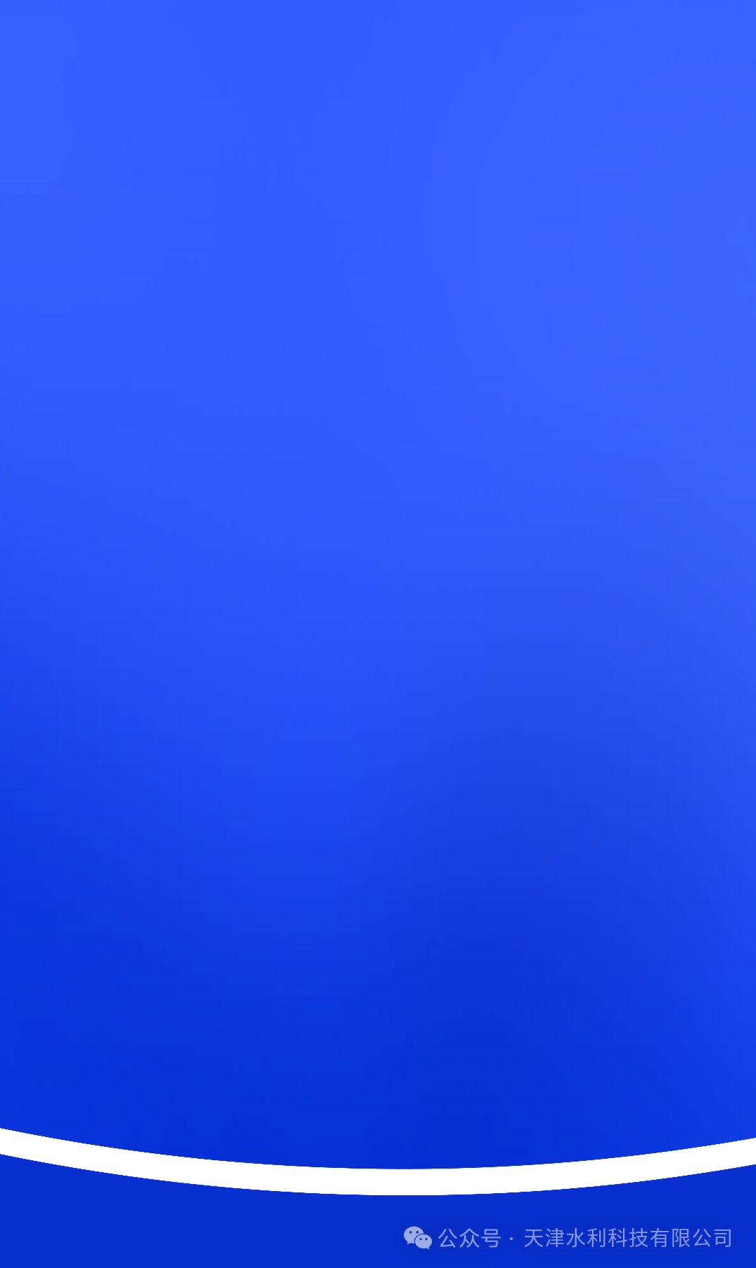 How IoT Sensors are Transforming Industries