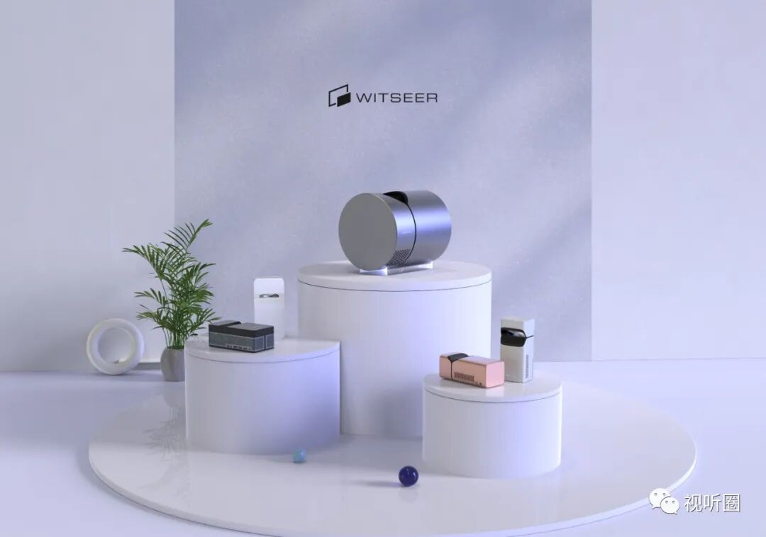 Can a Large Screen Become a Touchscreen? This Smart Projector 'Innovator' Explores New Uses for Big Screens