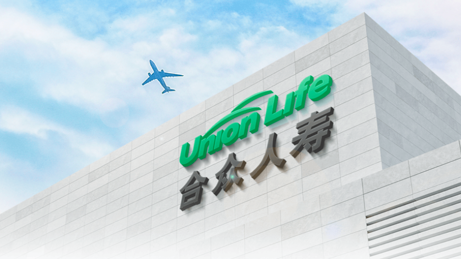 Insurance Company with 80 Million Customers Achieves Database Localization with MogDB for Autonomous Control