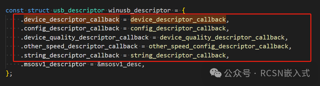 Unlocking New Potential: The Journey of Migrating USB Protocol Stack from STM32 to HPMicro