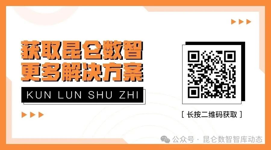 Oil Wells Can 'Self-Heal'! Edge AI is Sparking a Global Intelligent Revolution in the Oil and Gas Industry