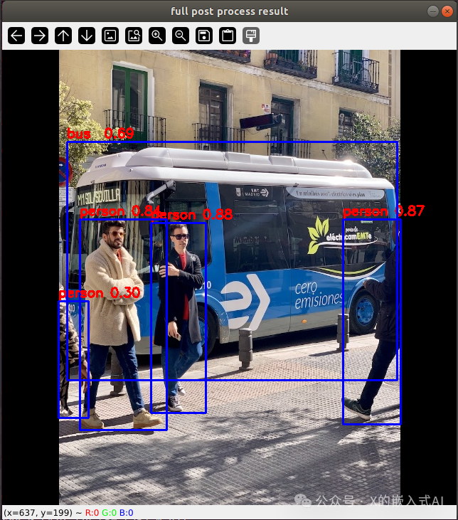 Setting Up the RK3588 NPU Development Environment