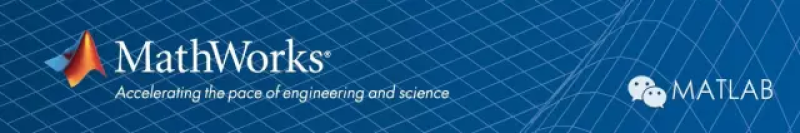 MATLAB Installation Guide