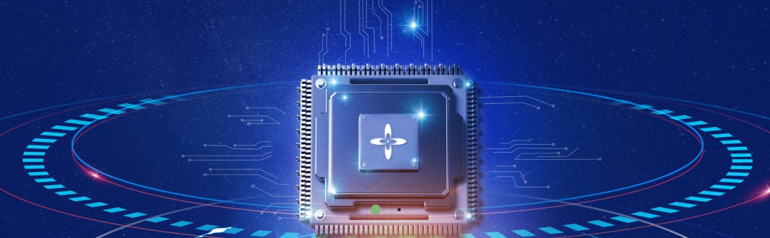 Integrated Circuits | Haisuxin: Building Domestic 'Strong Chips' with MCU as the Core