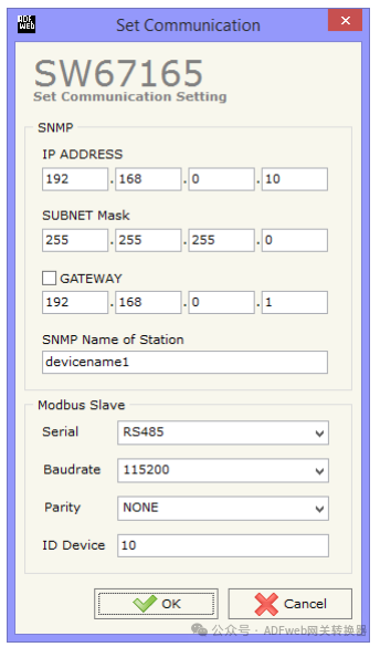 Modbus Slave to SNMP-ADFweb Gateway Converter - Guangzhou Xinyu IoT