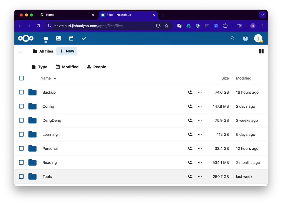Home NAS + Private Cloud: What I Installed on My Home Server