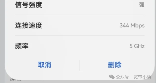 WiFi Displaying Disabled? Click to View Solutions