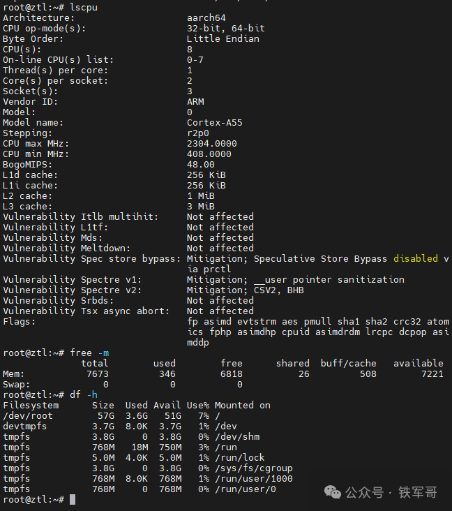 From Bricking to Rebirth: My RK3588 Development Board Embarks on the Journey of Customizing Ubuntu