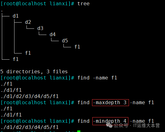 Linux File Search Tools: Locate vs. Find - Which is Your Best Choice?