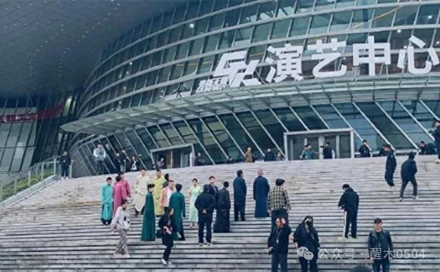 Gathering of the Deyun Society's Seventh Team: Guo Longyuan Takes Center Stage with Meng Hetang and Zhou Jiuliang