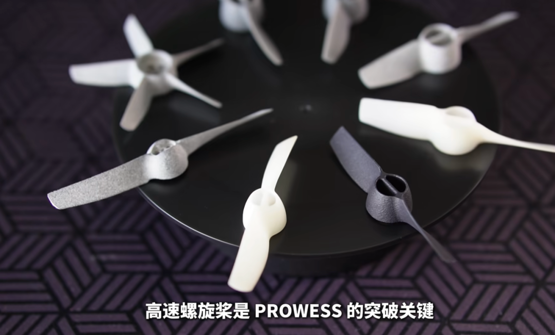 Speed Comparable to High-Speed Rail! The World's Fastest Micro Drone, Created by a College Student in China