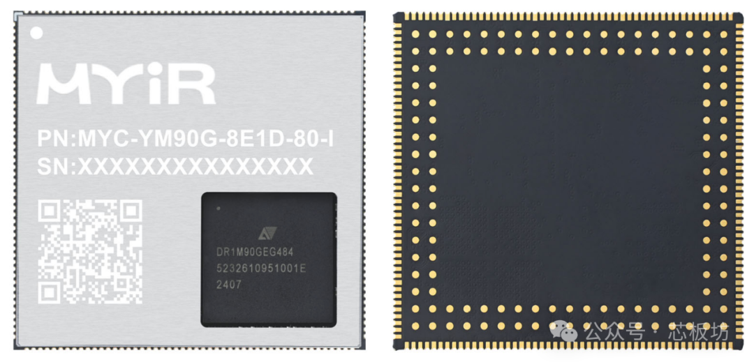 Development Board with ARM, NPU, and FPGA Cores — Mill YM90X Development Board