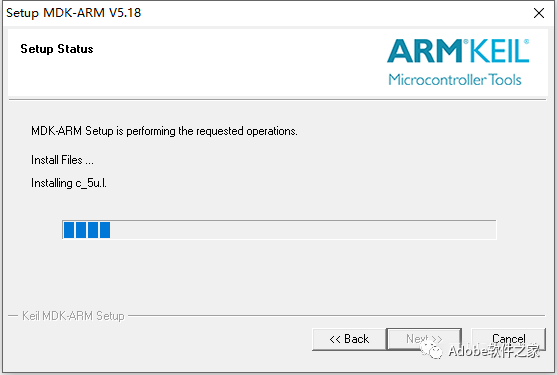 Keil uVision5 MDK Software Installation Guide