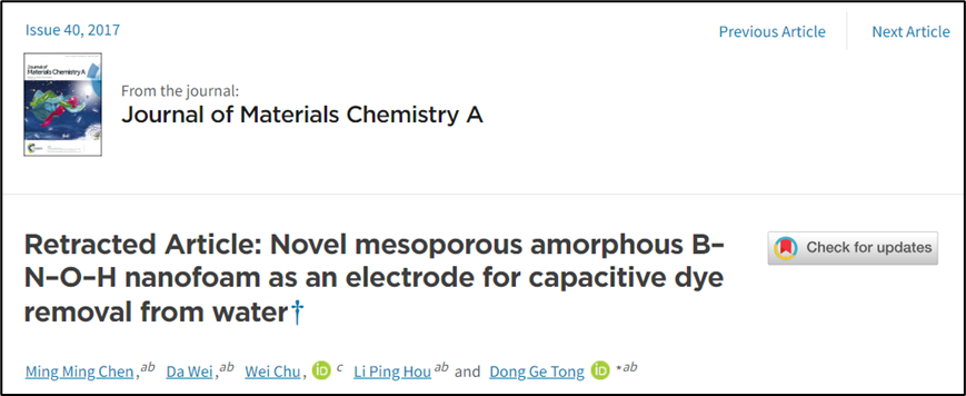 Absurd: Double First-Class Professor Fakes 20 Articles! Later Blames 'Computer Virus'