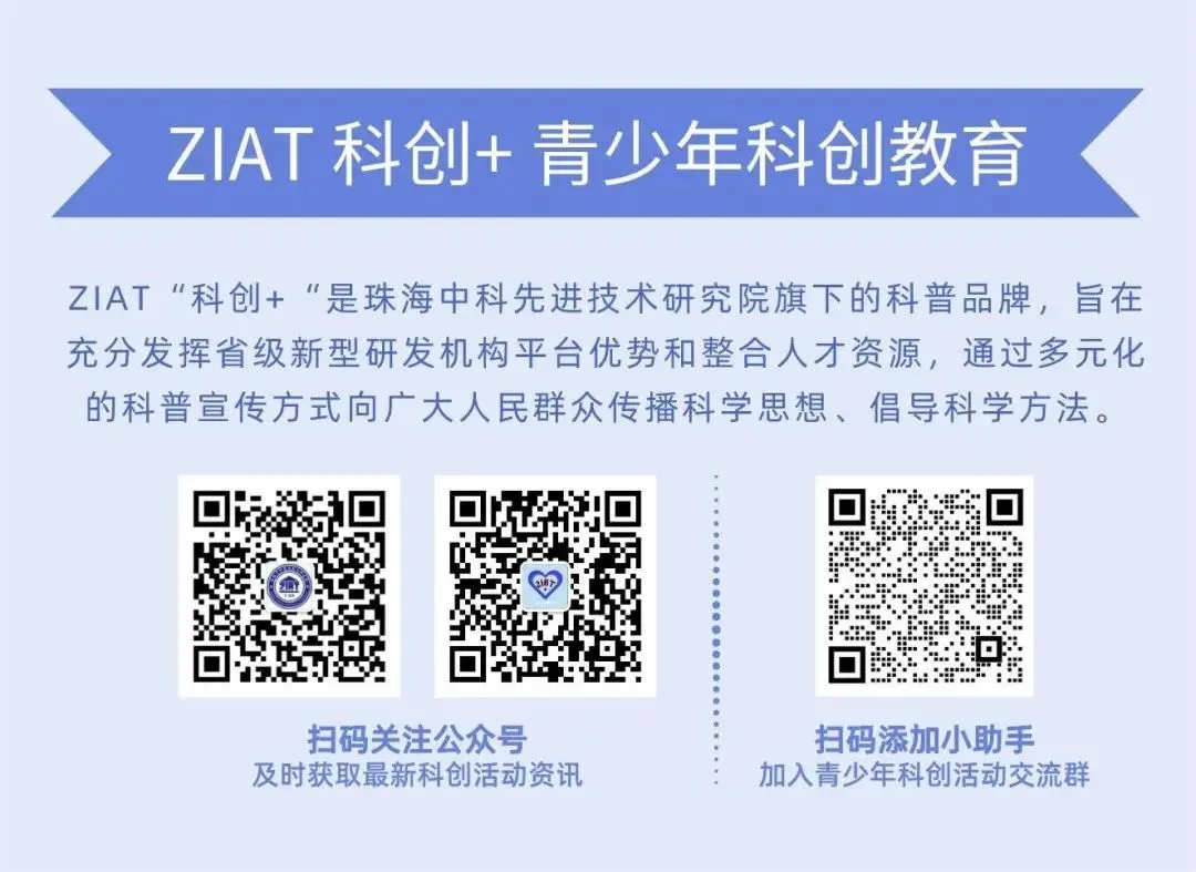 RISC-V: The Open Source Power Disrupting the Future of Chips!