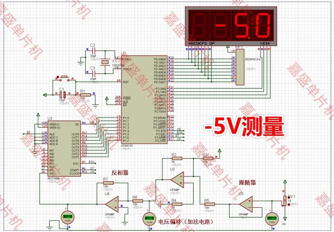 Digital Voltmeter Based on 51 Microcontroller (Proteus Simulation + Program + Design Report + Explanation Video)