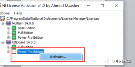 Multisim 14.0 Installation Guide