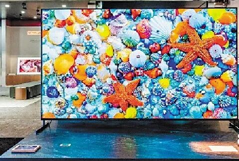 China's Display Technology Surges Ahead: A Powerful Team from Sun Yat-sen University