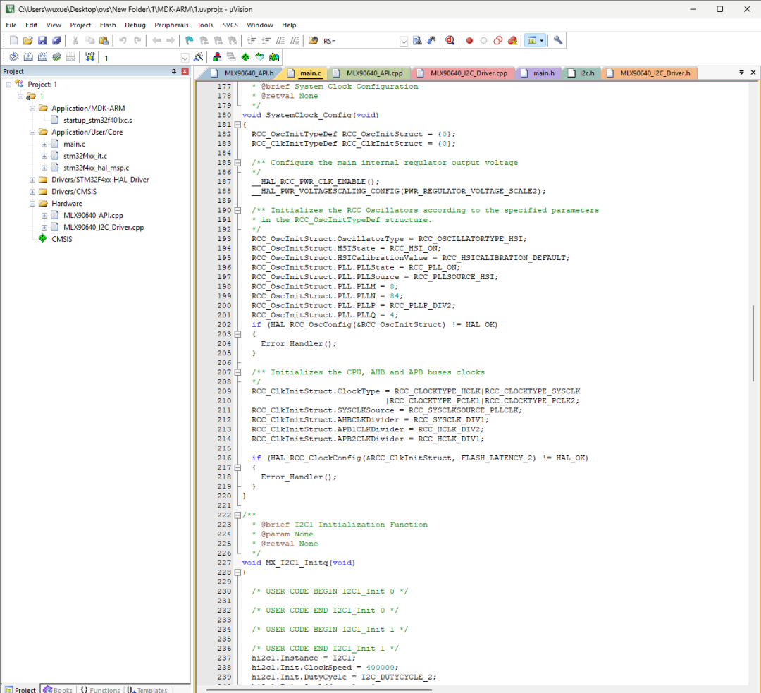 500W Pixels! Using Orange Pi to Create a Visual Module! Future Debugging and Maintenance Will Rely on This!
