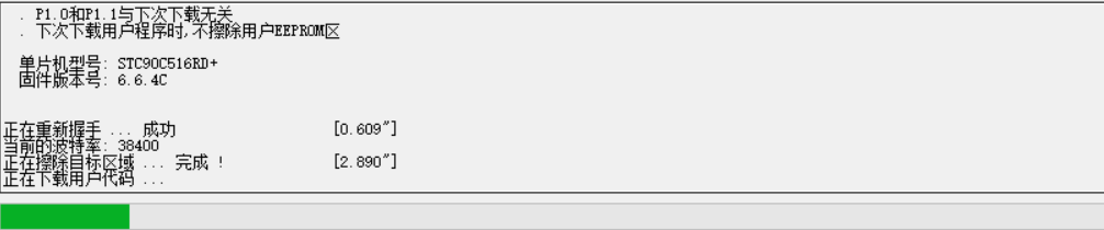Real-Time Temperature Measurement Using Thermistor and Displaying on a Digital Tube with Microcontroller
