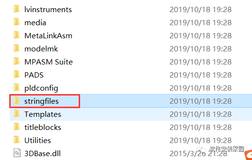 Multisim 14.0 Installation Guide