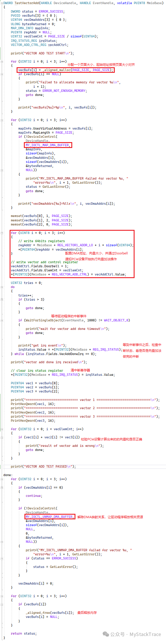 Windows PCI Device Driver Development Guide: How to Use DMA in User Mode