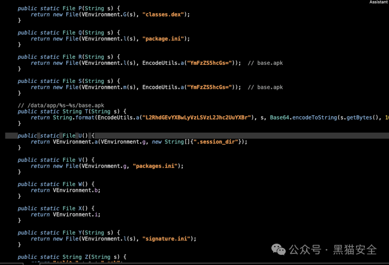 The 'Godfather' Android Trojan Uses Virtualization Technology to Hijack Banking and Cryptocurrency Applications
