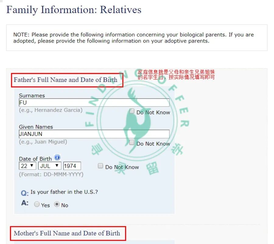 Having Trouble Filling Out the DS-160 Visa Application? Follow These 5 Steps to Get It Right!