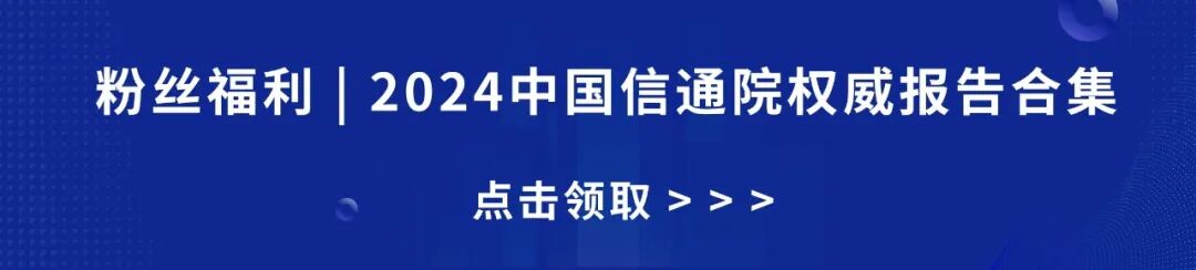 The Deep Integration of AI and IoT: Is the Era of Smart IoT Here?