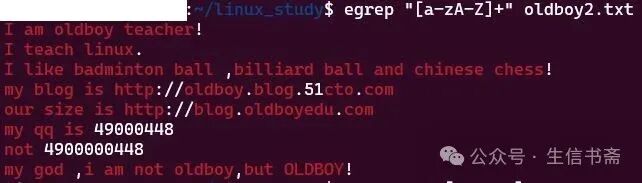 Linux - Regular Expressions
